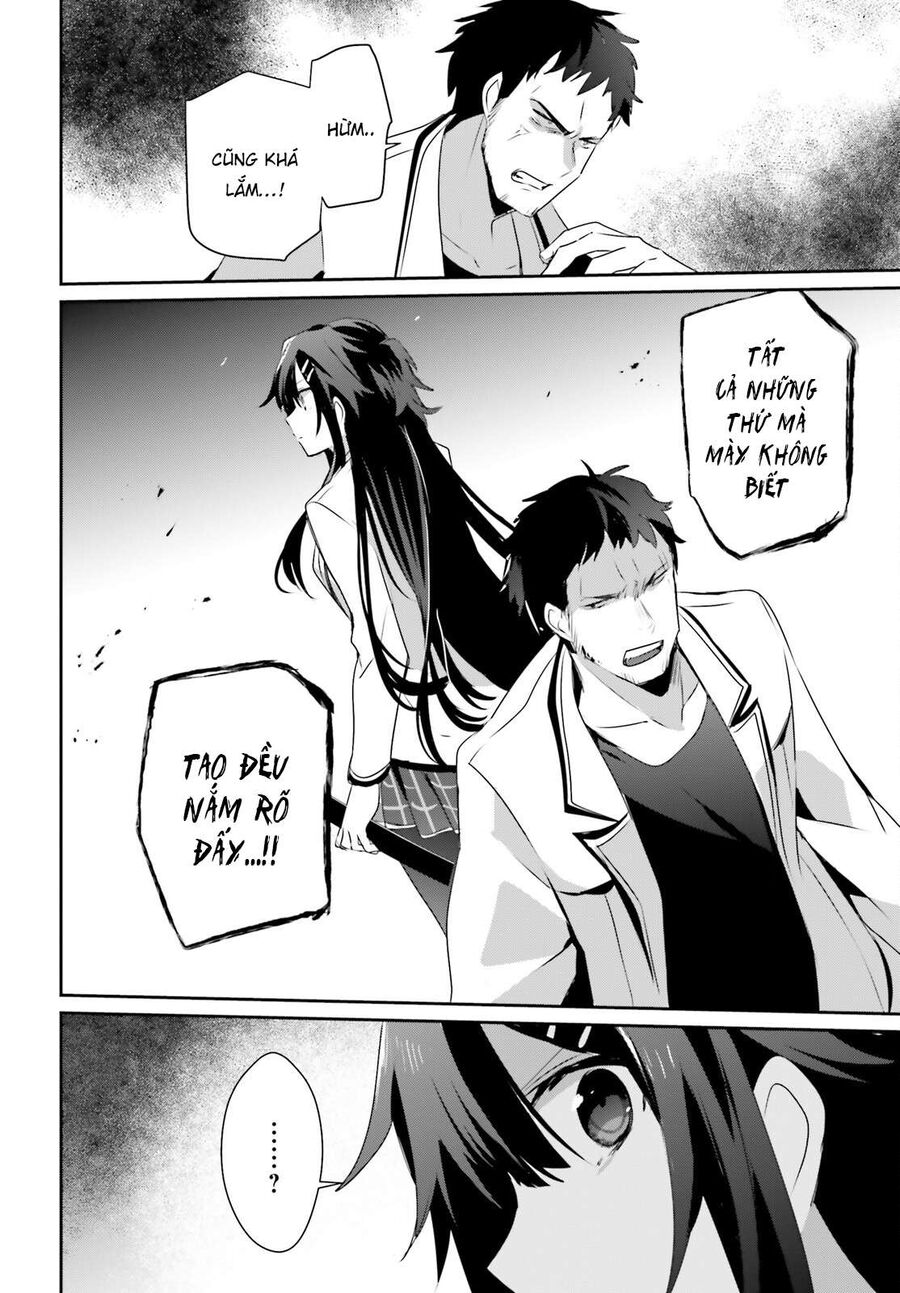 Ta Muốn Trở Thành Chúa Tể Bóng Tối!: Chapter 50