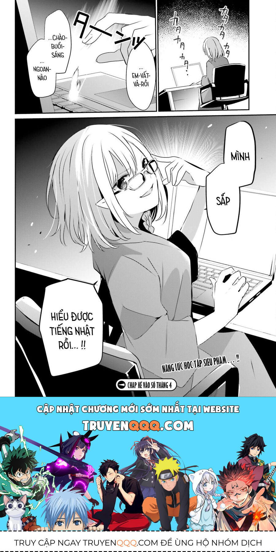Ta Muốn Trở Thành Chúa Tể Bóng Tối!: Chapter 50