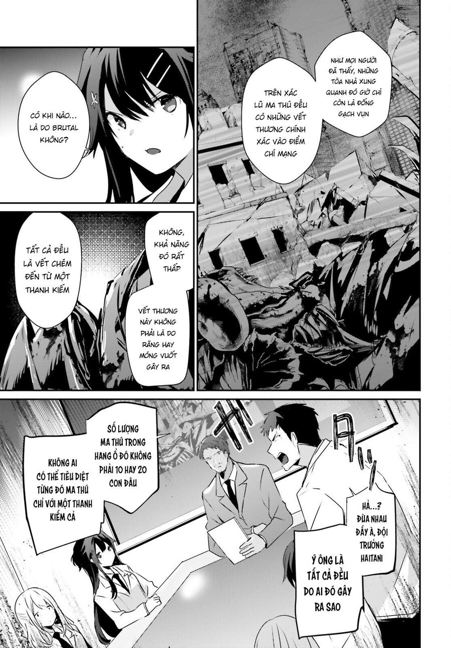 Ta Muốn Trở Thành Chúa Tể Bóng Tối!: Chapter 51