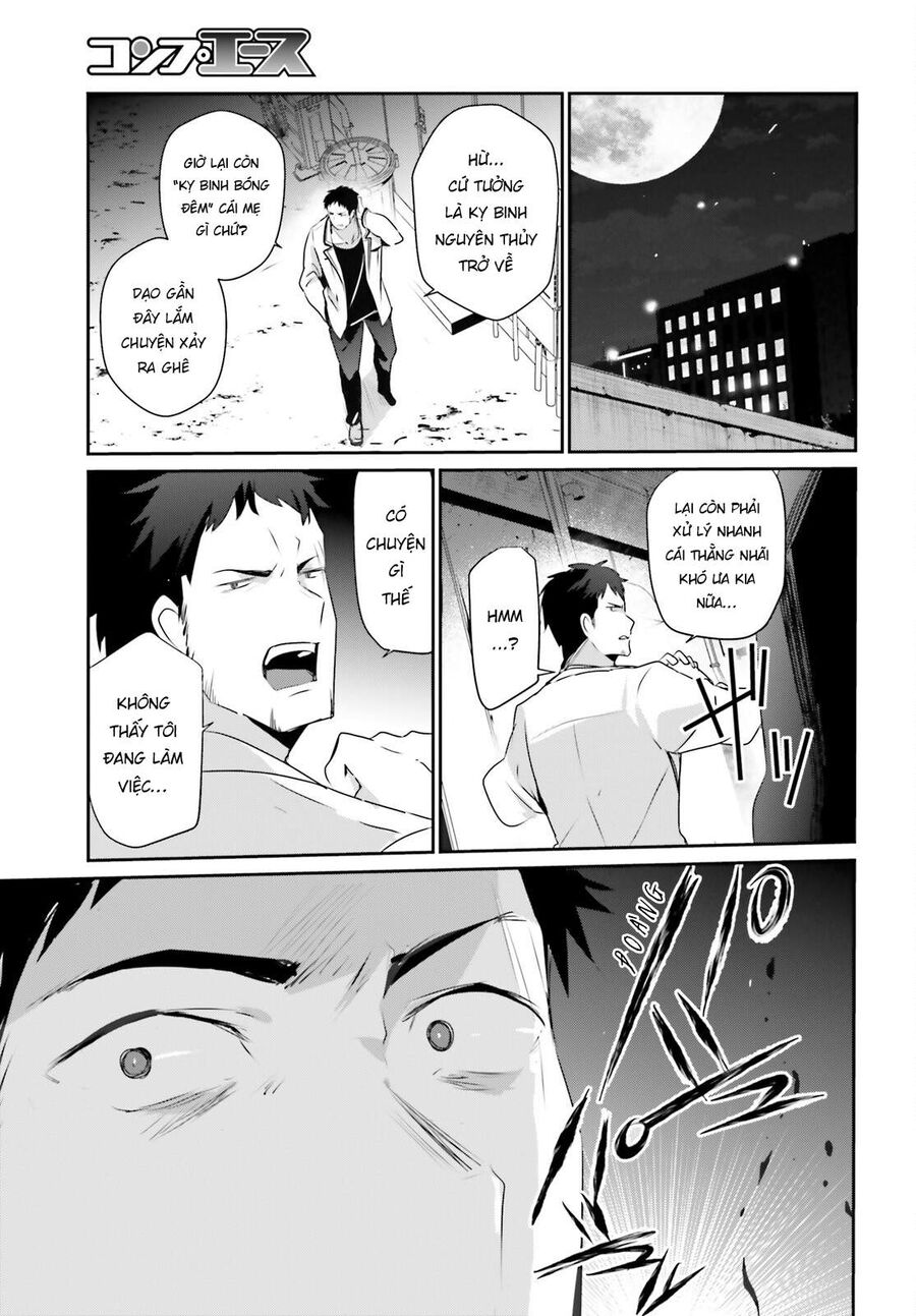 Ta Muốn Trở Thành Chúa Tể Bóng Tối!: Chapter 51