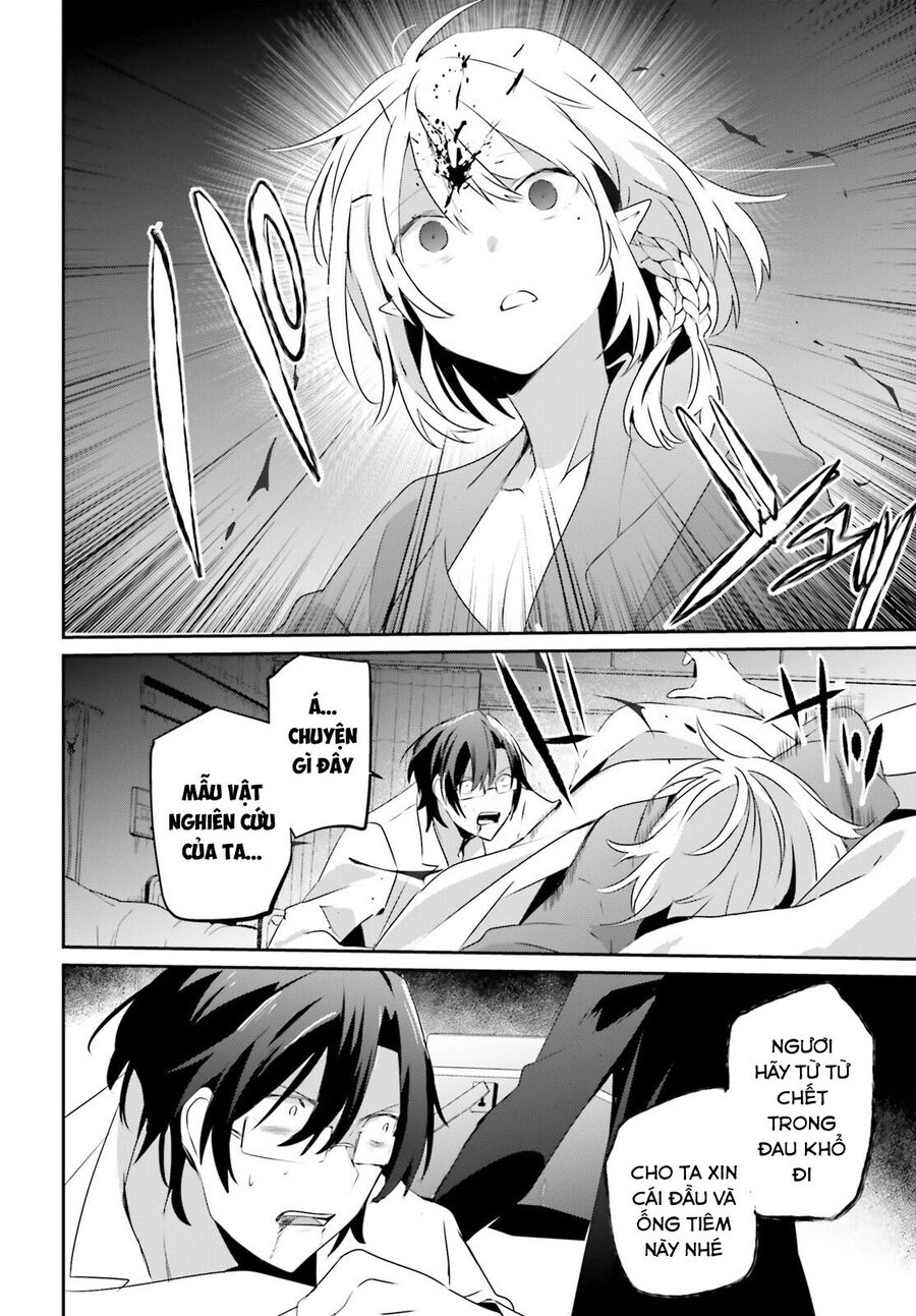 Ta Muốn Trở Thành Chúa Tể Bóng Tối!: Chapter 53