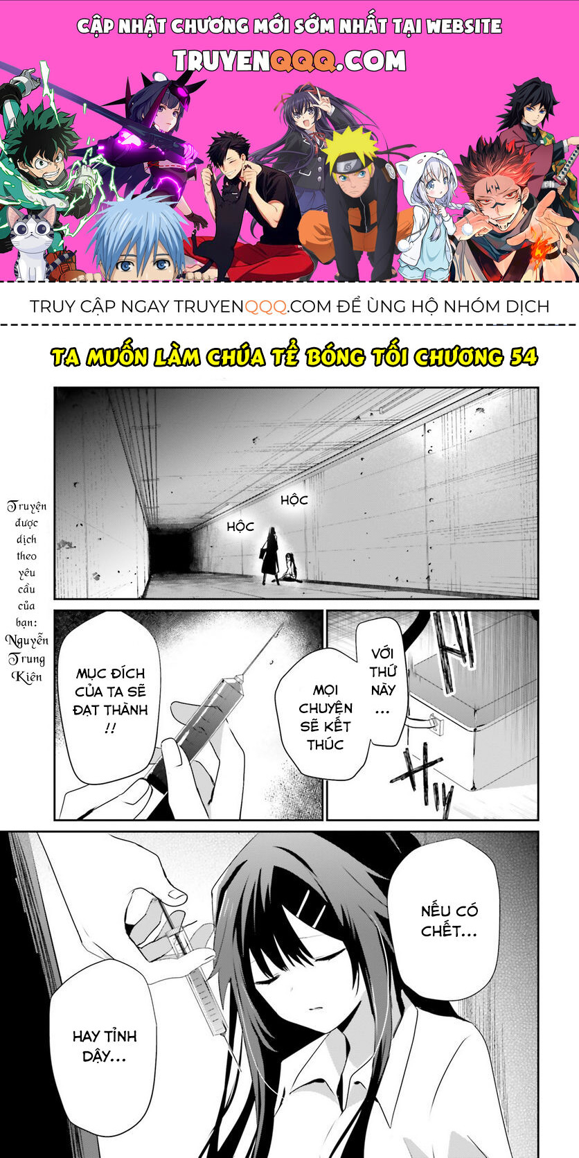 Ta Muốn Trở Thành Chúa Tể Bóng Tối!: Chapter 54