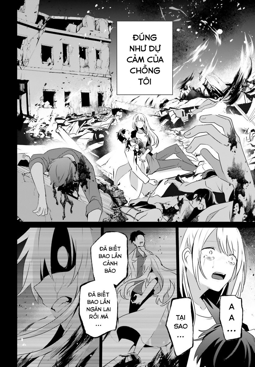 Ta Muốn Trở Thành Chúa Tể Bóng Tối!: Chapter 54