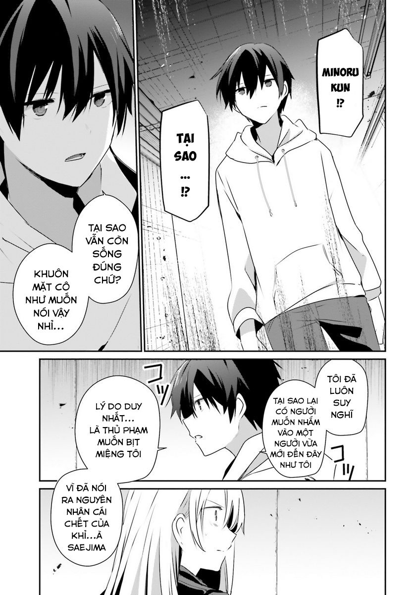 Ta Muốn Trở Thành Chúa Tể Bóng Tối!: Chapter 54