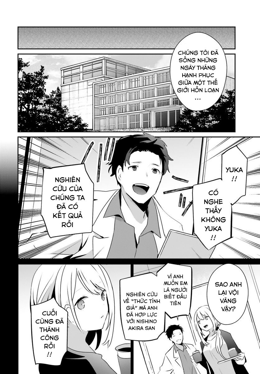 Ta Muốn Trở Thành Chúa Tể Bóng Tối!: Chapter 54