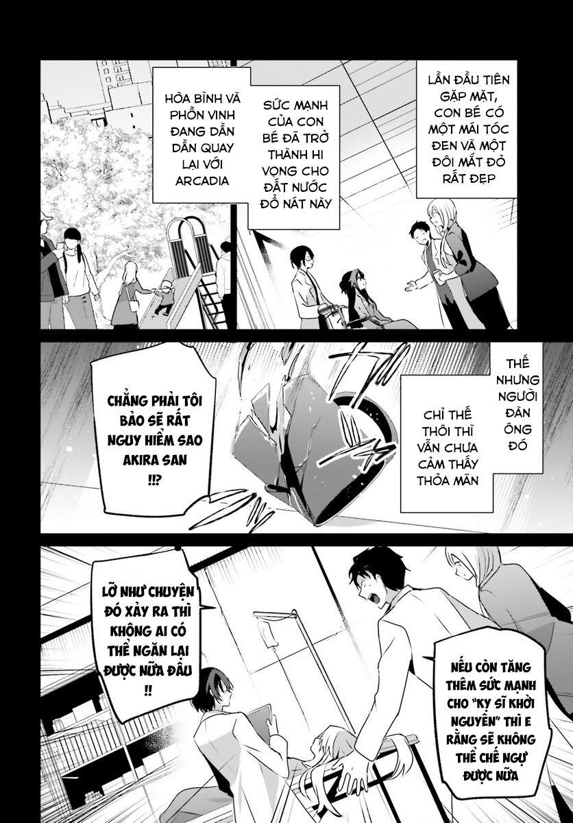 Ta Muốn Trở Thành Chúa Tể Bóng Tối!: Chapter 54