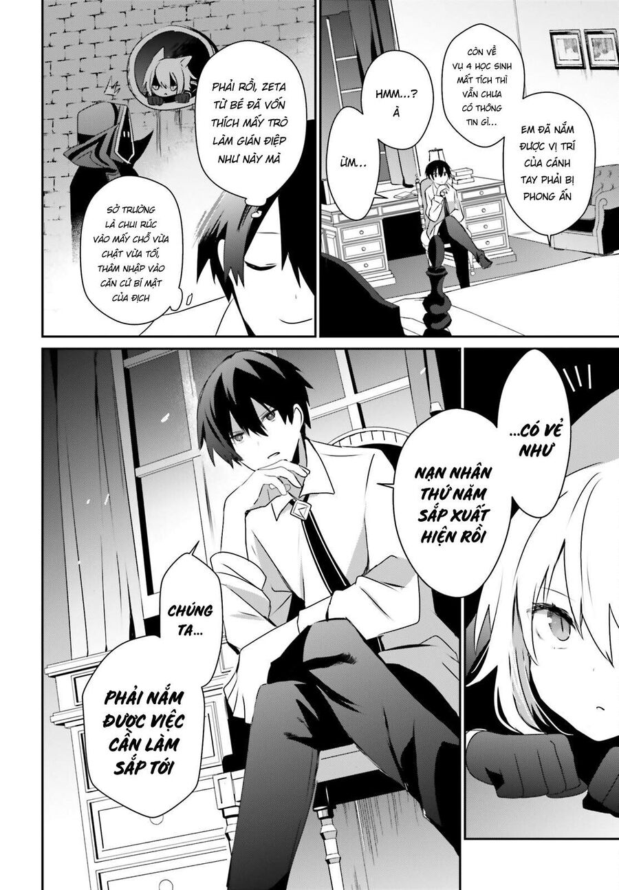 Ta Muốn Trở Thành Chúa Tể Bóng Tối!: Chapter 55