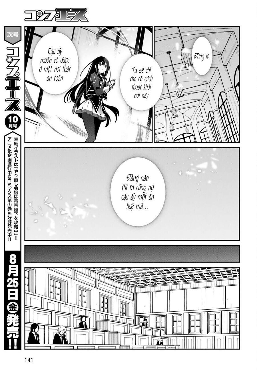 Ta Muốn Trở Thành Chúa Tể Bóng Tối!: Chapter 55