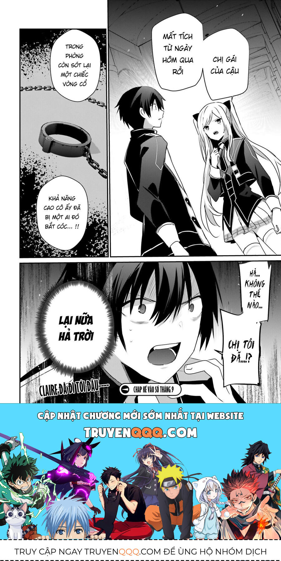 Ta Muốn Trở Thành Chúa Tể Bóng Tối!: Chapter 55