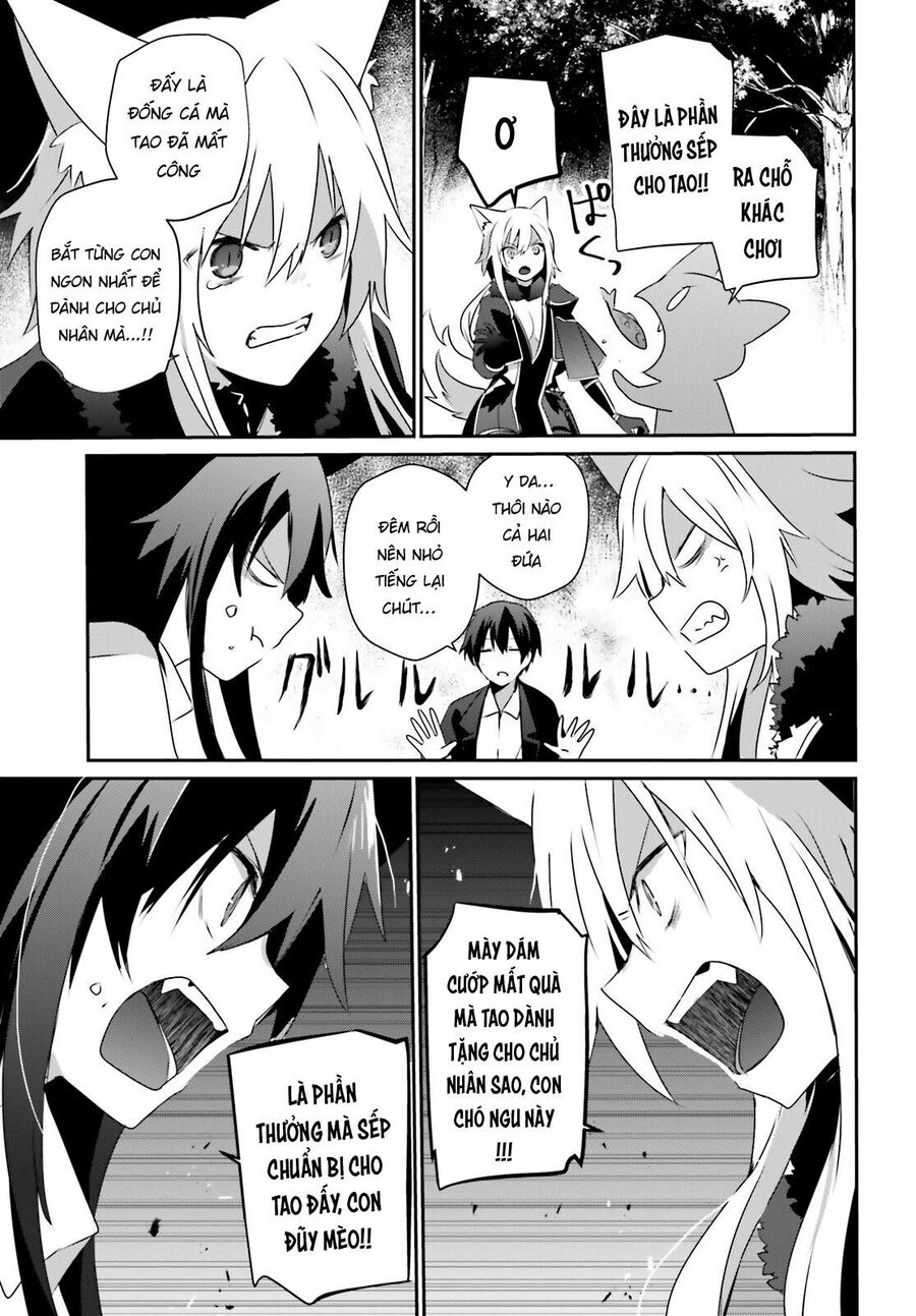 Ta Muốn Trở Thành Chúa Tể Bóng Tối!: Chapter 56
