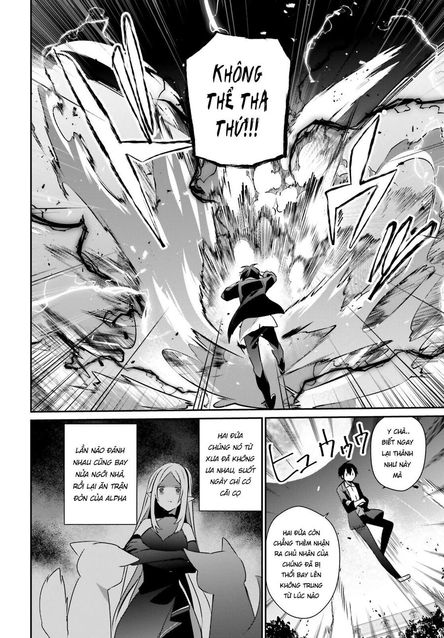 Ta Muốn Trở Thành Chúa Tể Bóng Tối!: Chapter 56