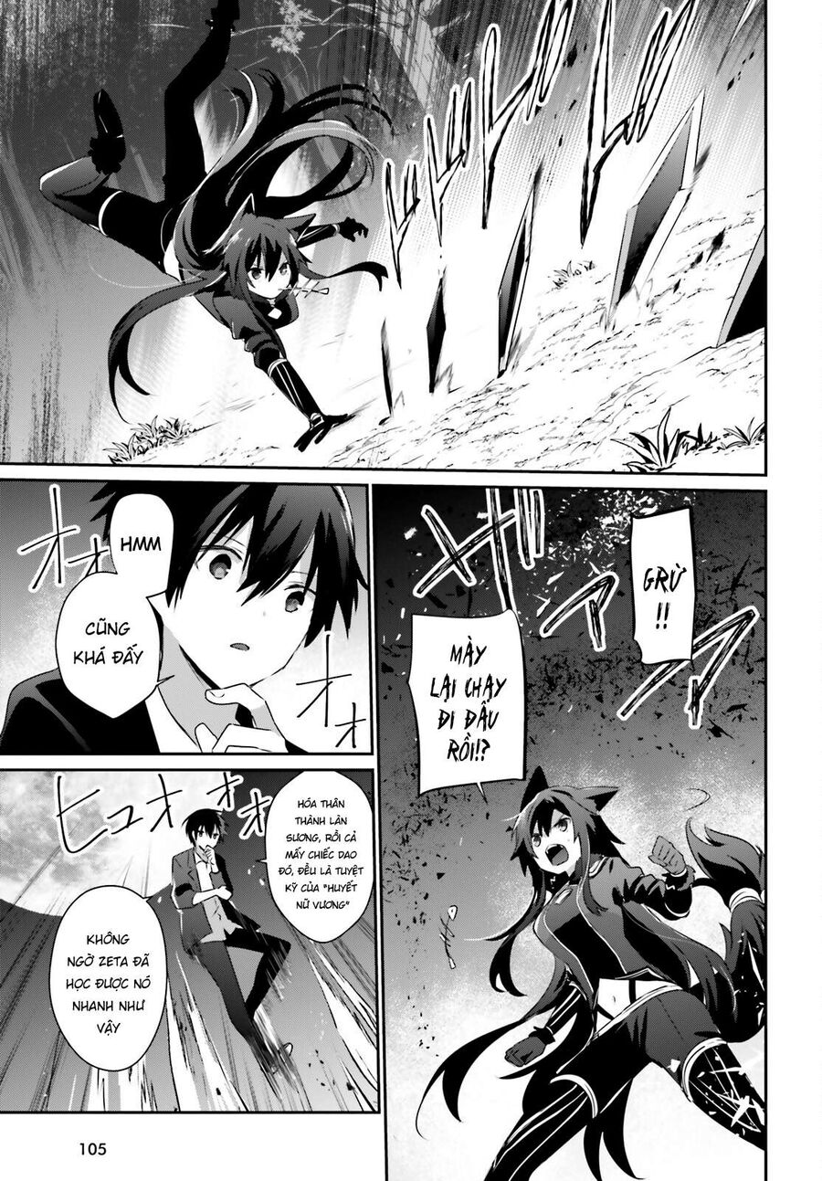 Ta Muốn Trở Thành Chúa Tể Bóng Tối!: Chapter 56
