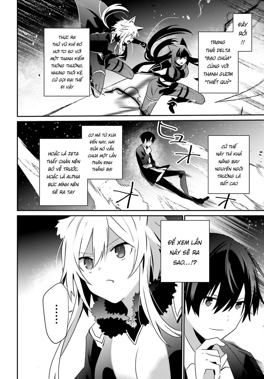 Ta Muốn Trở Thành Chúa Tể Bóng Tối!: Chapter 56