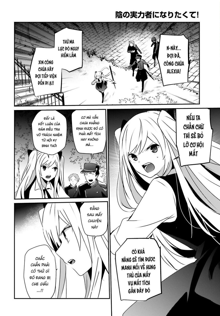 Ta Muốn Trở Thành Chúa Tể Bóng Tối!: Chapter 56