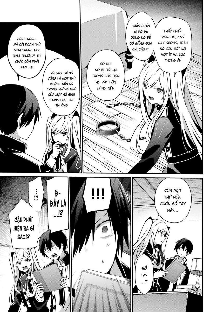 Ta Muốn Trở Thành Chúa Tể Bóng Tối!: Chapter 56
