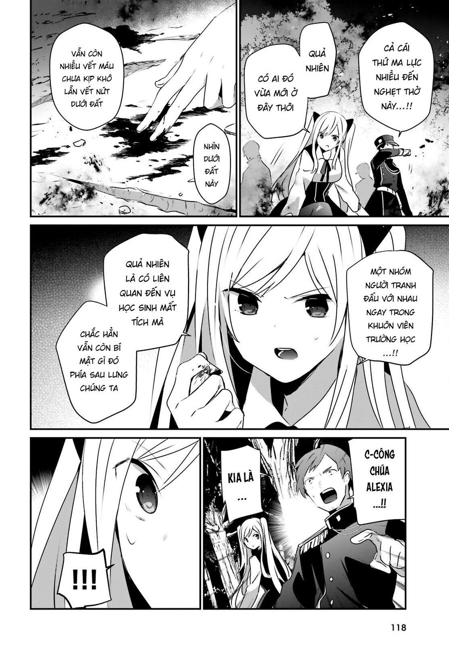 Ta Muốn Trở Thành Chúa Tể Bóng Tối!: Chapter 56