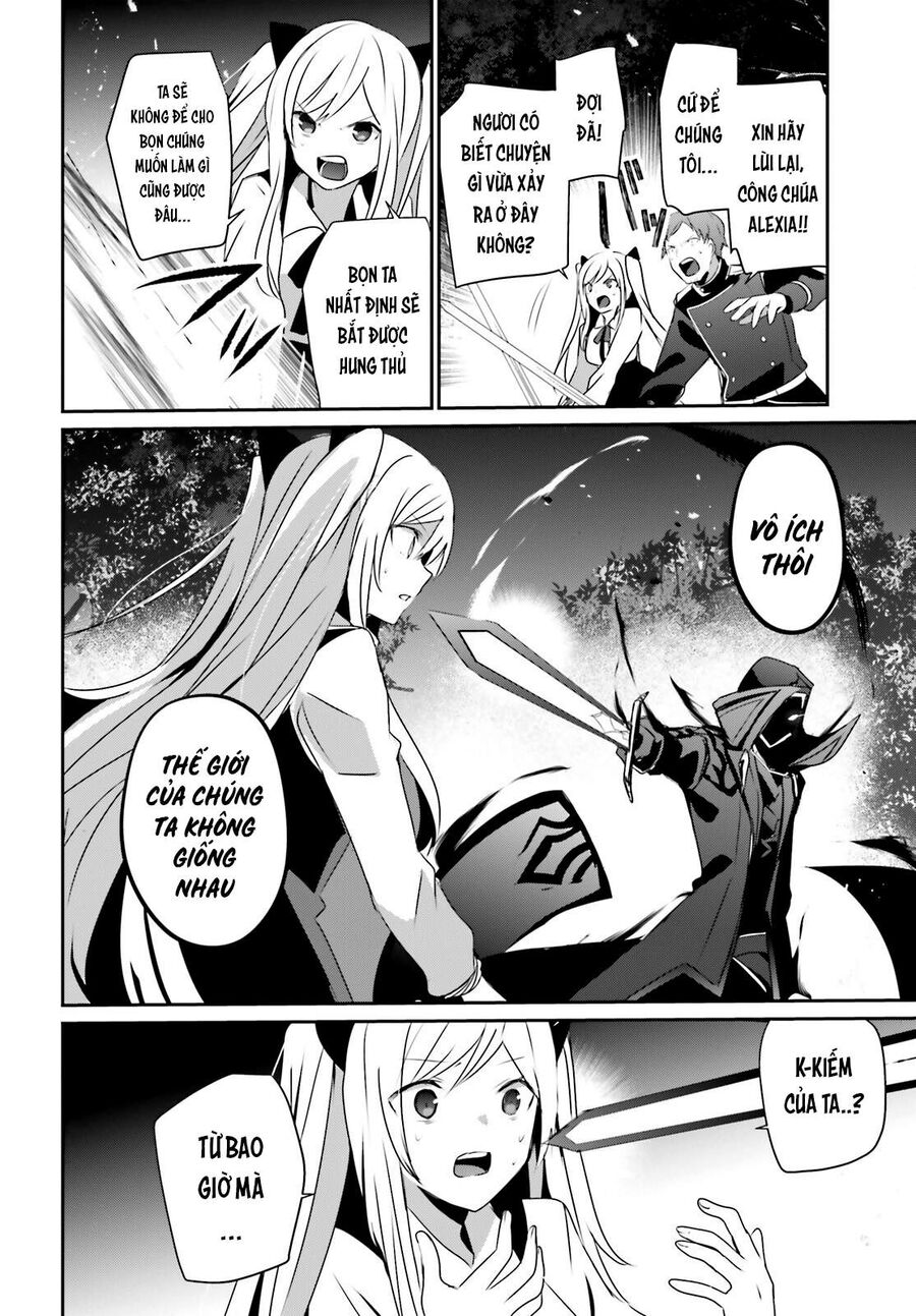 Ta Muốn Trở Thành Chúa Tể Bóng Tối!: Chapter 56