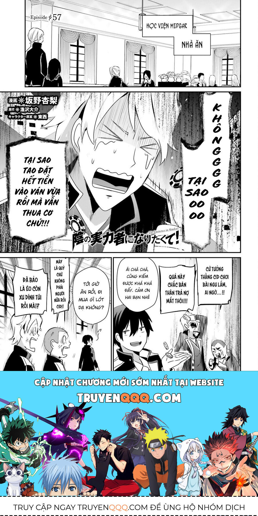 Ta Muốn Trở Thành Chúa Tể Bóng Tối!: Chapter 56