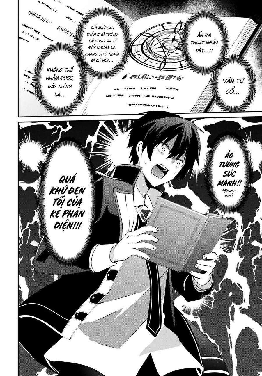 Ta Muốn Trở Thành Chúa Tể Bóng Tối!: Chapter 56