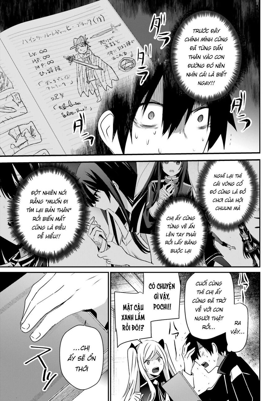 Ta Muốn Trở Thành Chúa Tể Bóng Tối!: Chapter 56