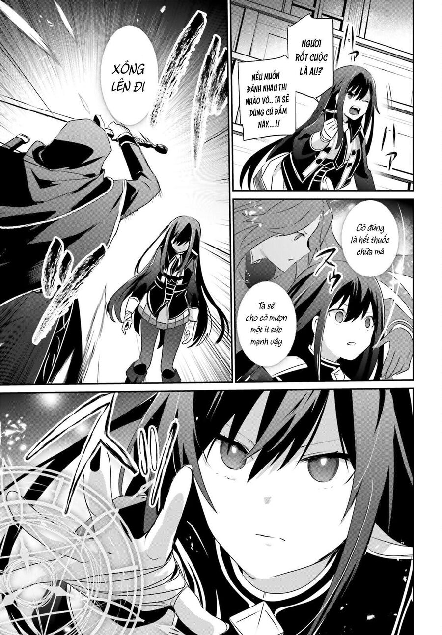 Ta Muốn Trở Thành Chúa Tể Bóng Tối!: Chapter 57