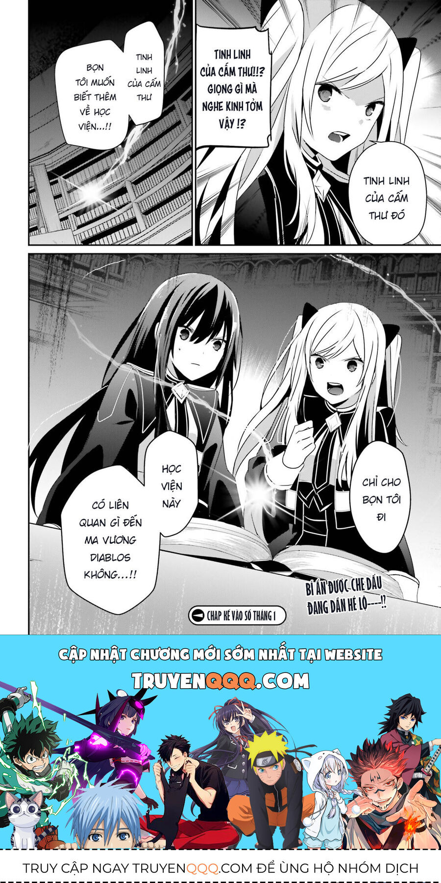 Ta Muốn Trở Thành Chúa Tể Bóng Tối!: Chapter 59