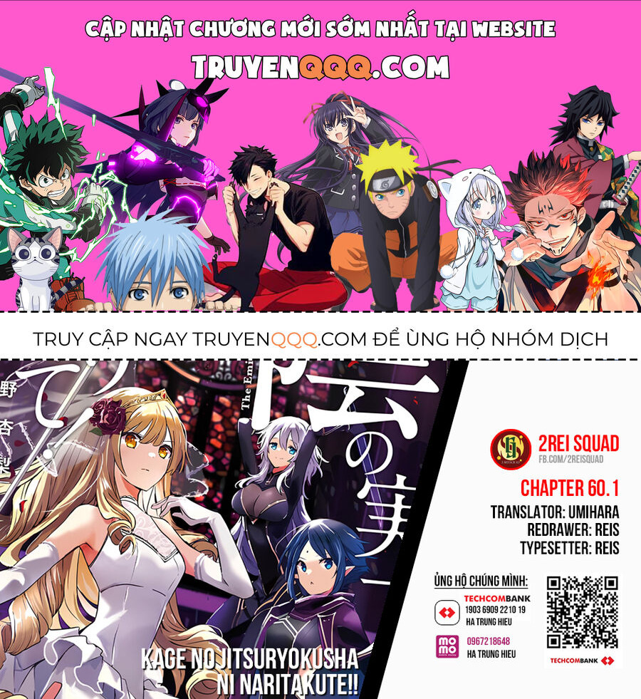 Ta Muốn Trở Thành Chúa Tể Bóng Tối!: Chapter 60.1