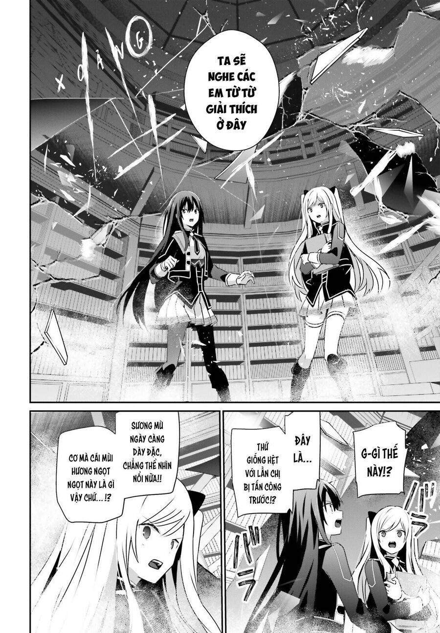 Ta Muốn Trở Thành Chúa Tể Bóng Tối!: Chapter 60.1