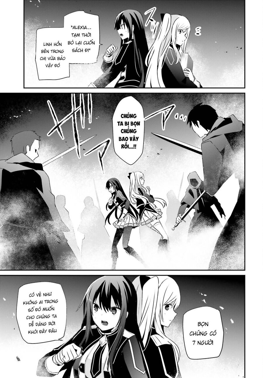 Ta Muốn Trở Thành Chúa Tể Bóng Tối!: Chapter 60.1