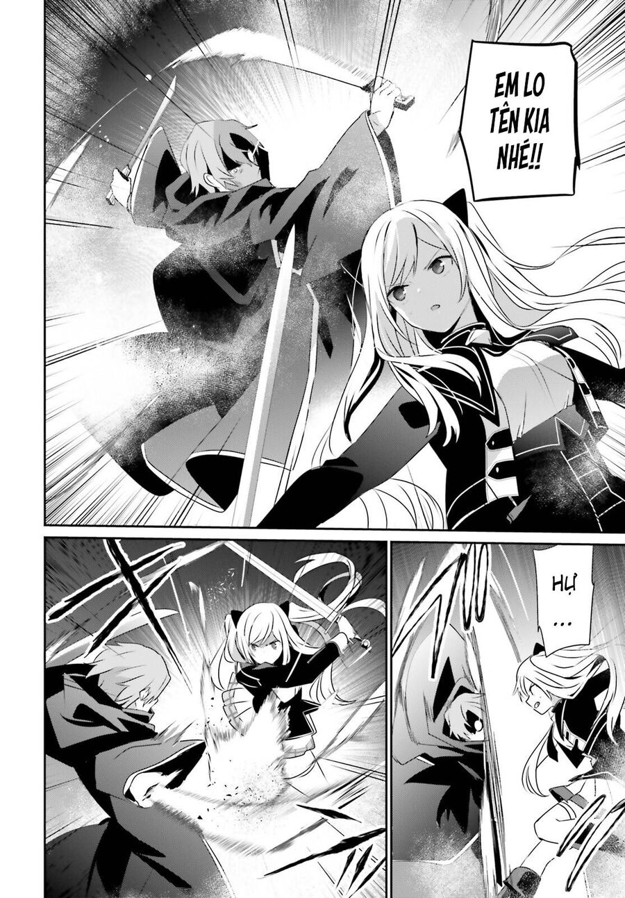 Ta Muốn Trở Thành Chúa Tể Bóng Tối!: Chapter 60.1