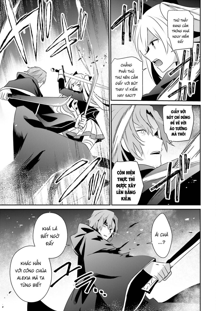 Ta Muốn Trở Thành Chúa Tể Bóng Tối!: Chapter 60.1