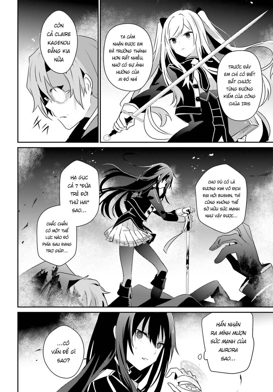 Ta Muốn Trở Thành Chúa Tể Bóng Tối!: Chapter 60.1