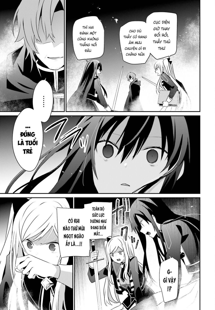 Ta Muốn Trở Thành Chúa Tể Bóng Tối!: Chapter 60.1