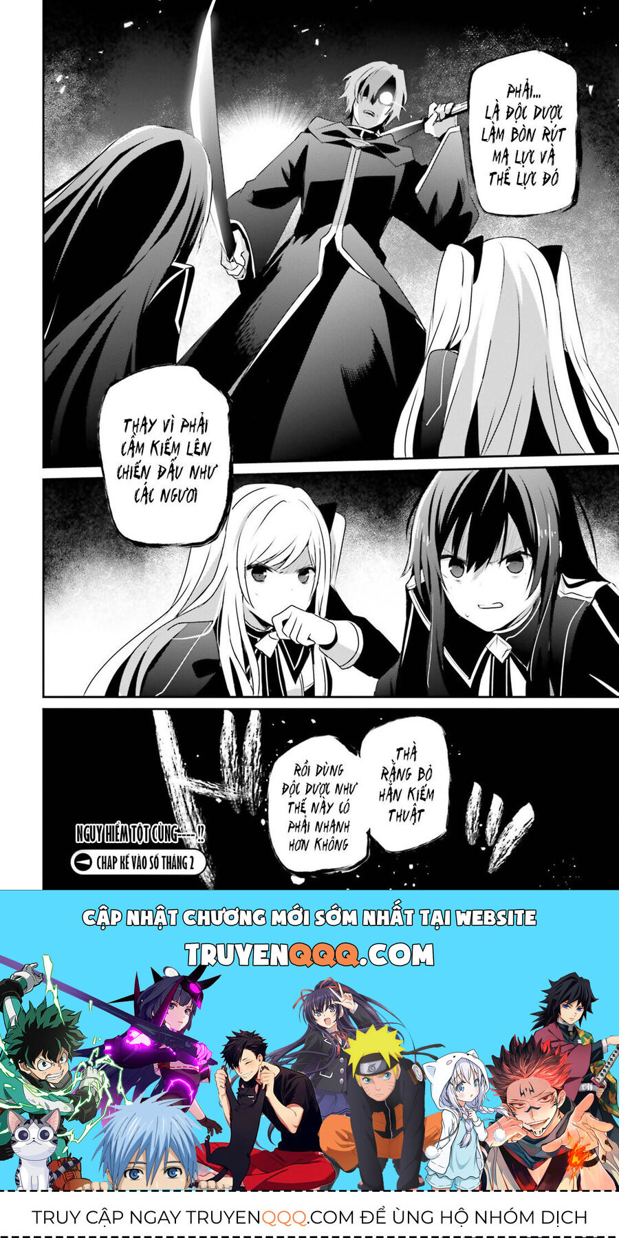 Ta Muốn Trở Thành Chúa Tể Bóng Tối!: Chapter 60.1