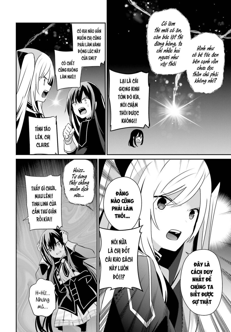 Ta Muốn Trở Thành Chúa Tể Bóng Tối!: Chapter 60.1