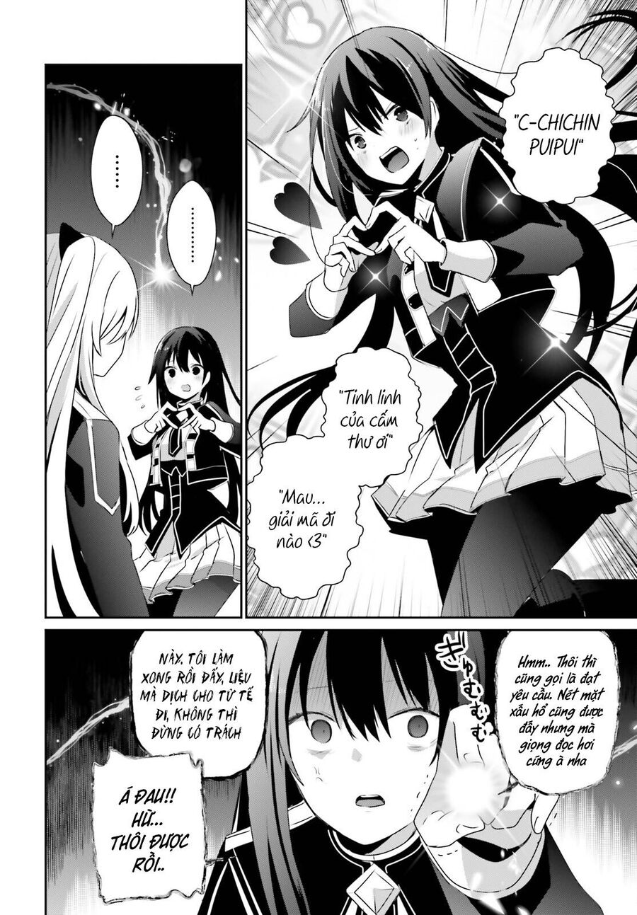 Ta Muốn Trở Thành Chúa Tể Bóng Tối!: Chapter 60.1