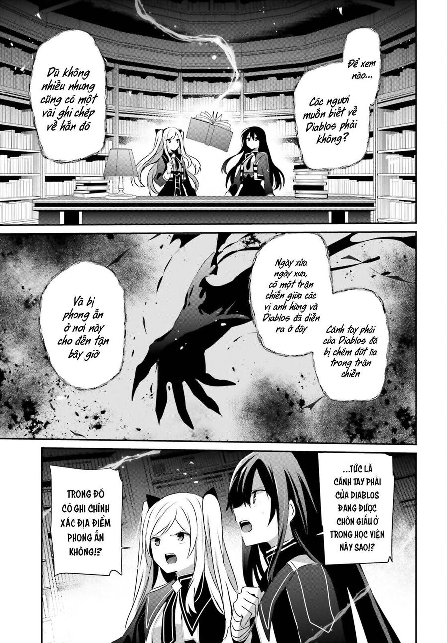 Ta Muốn Trở Thành Chúa Tể Bóng Tối!: Chapter 60.1