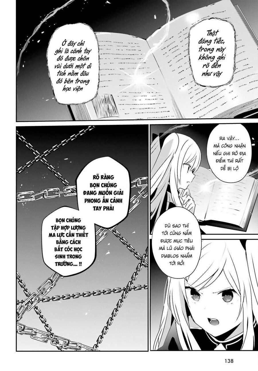 Ta Muốn Trở Thành Chúa Tể Bóng Tối!: Chapter 60.1