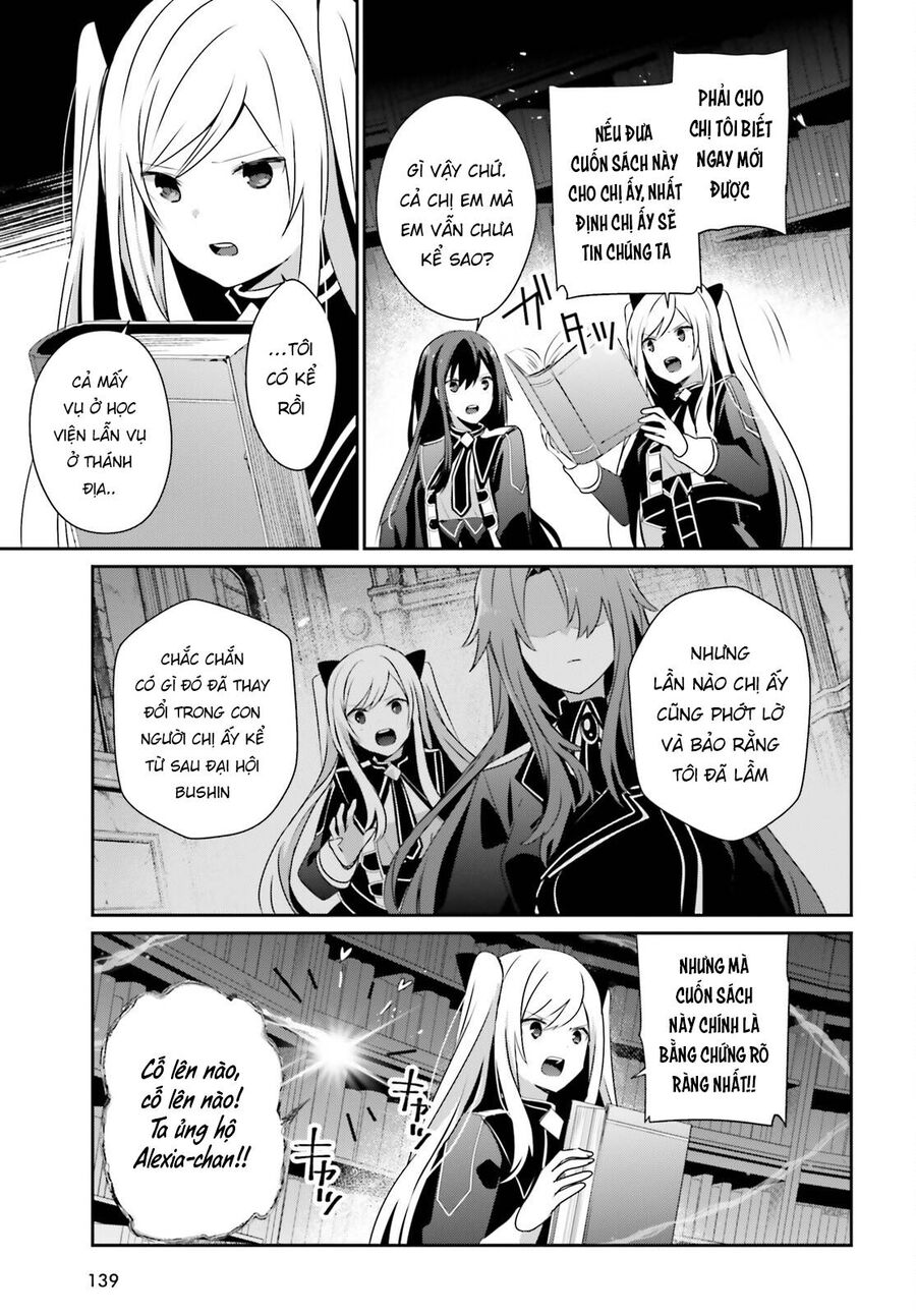 Ta Muốn Trở Thành Chúa Tể Bóng Tối!: Chapter 60.1