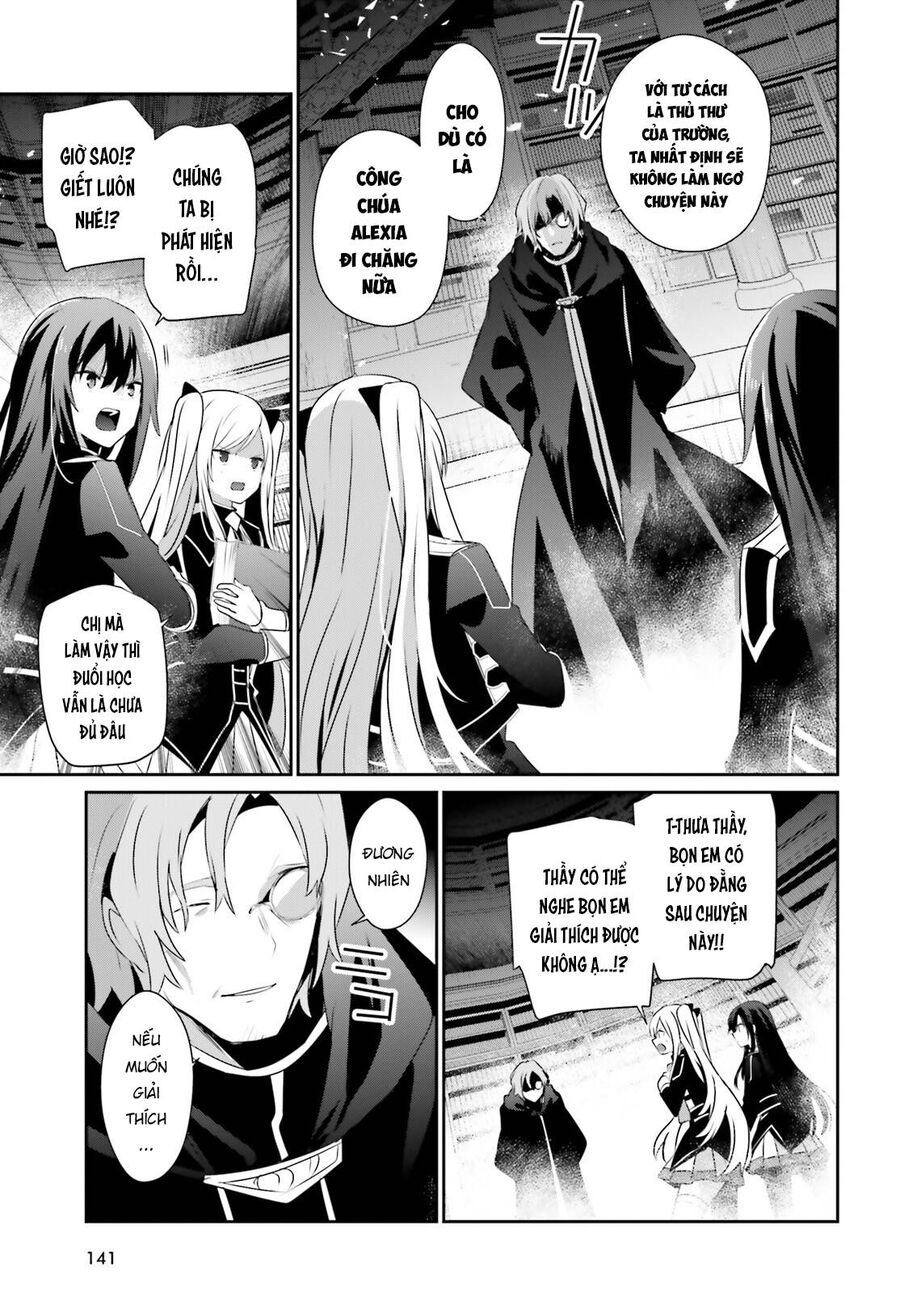 Ta Muốn Trở Thành Chúa Tể Bóng Tối!: Chapter 60.1
