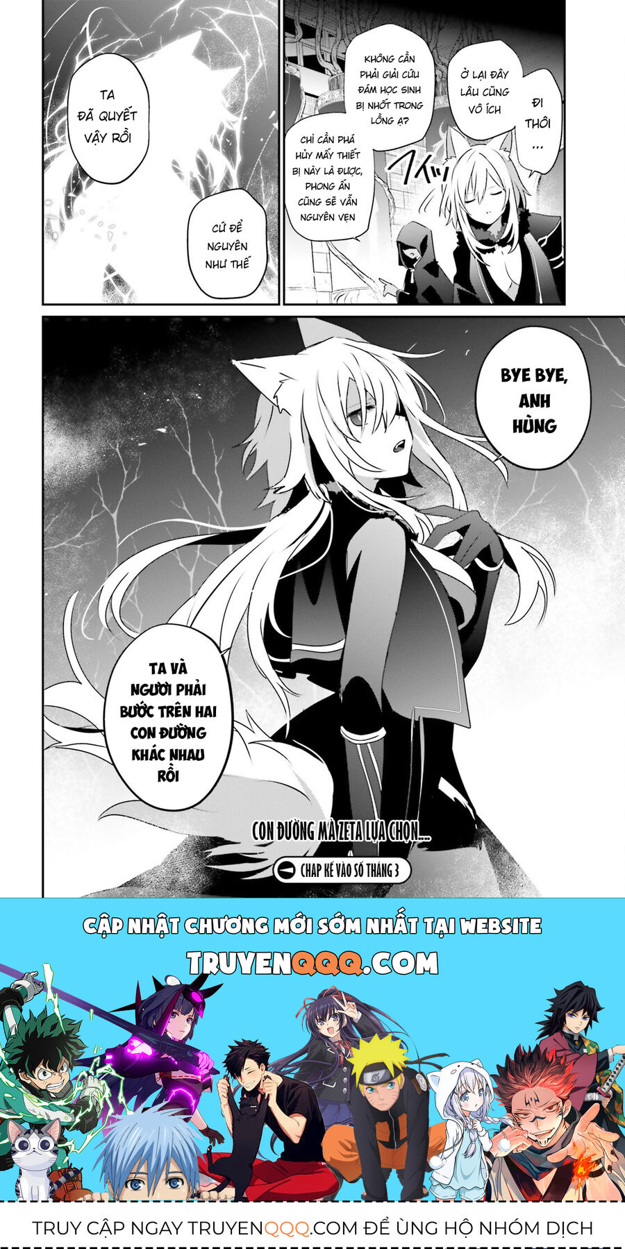 Ta Muốn Trở Thành Chúa Tể Bóng Tối!: Chapter 60.2