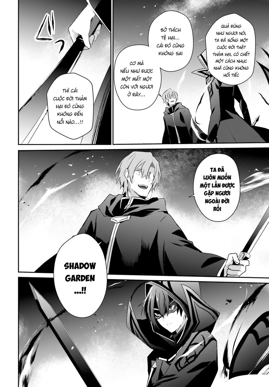 Ta Muốn Trở Thành Chúa Tể Bóng Tối!: Chapter 60.2