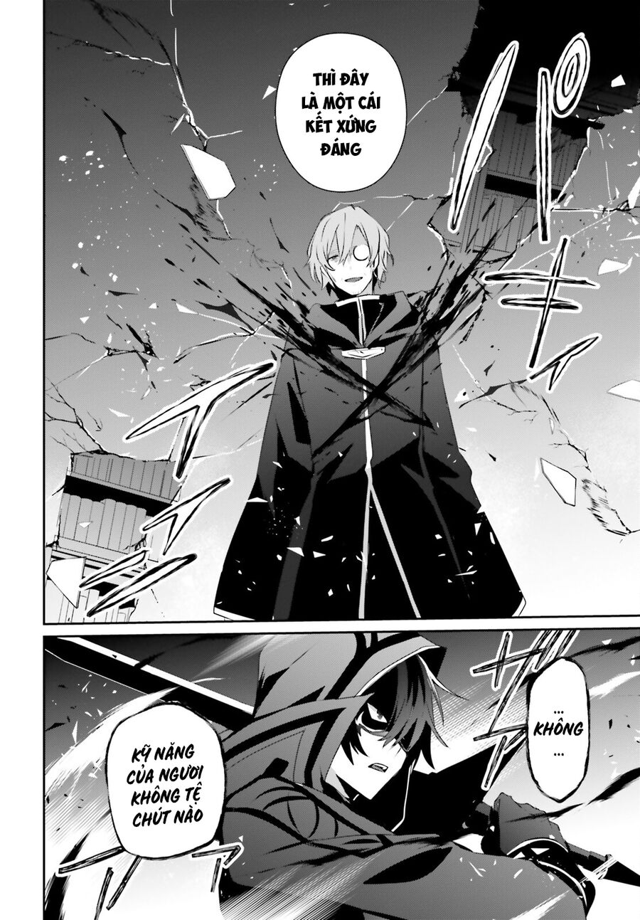 Ta Muốn Trở Thành Chúa Tể Bóng Tối!: Chapter 60.2