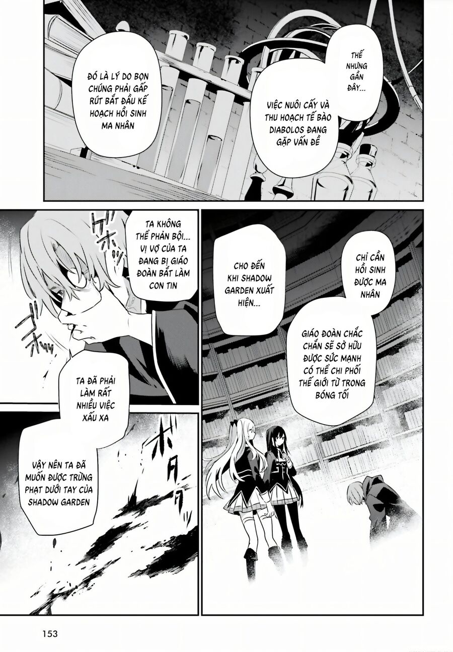 Ta Muốn Trở Thành Chúa Tể Bóng Tối!: Chapter 60.5