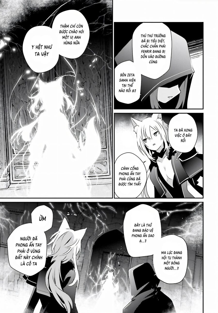 Ta Muốn Trở Thành Chúa Tể Bóng Tối!: Chapter 60.5