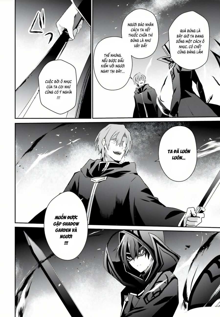 Ta Muốn Trở Thành Chúa Tể Bóng Tối!: Chapter 60.5