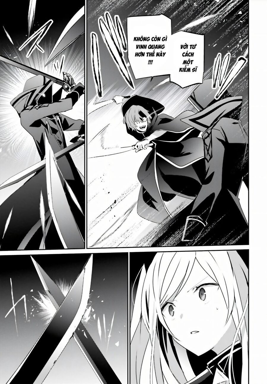 Ta Muốn Trở Thành Chúa Tể Bóng Tối!: Chapter 60.5