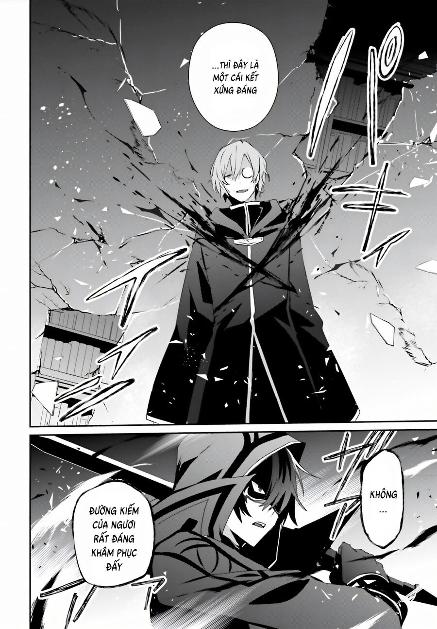 Ta Muốn Trở Thành Chúa Tể Bóng Tối!: Chapter 60.5