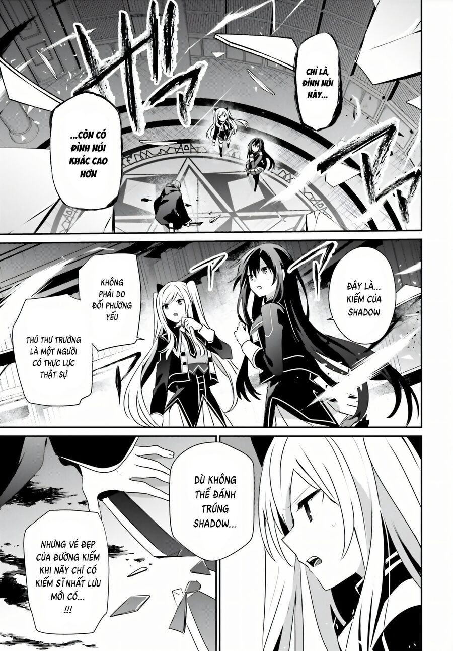 Ta Muốn Trở Thành Chúa Tể Bóng Tối!: Chapter 60.5