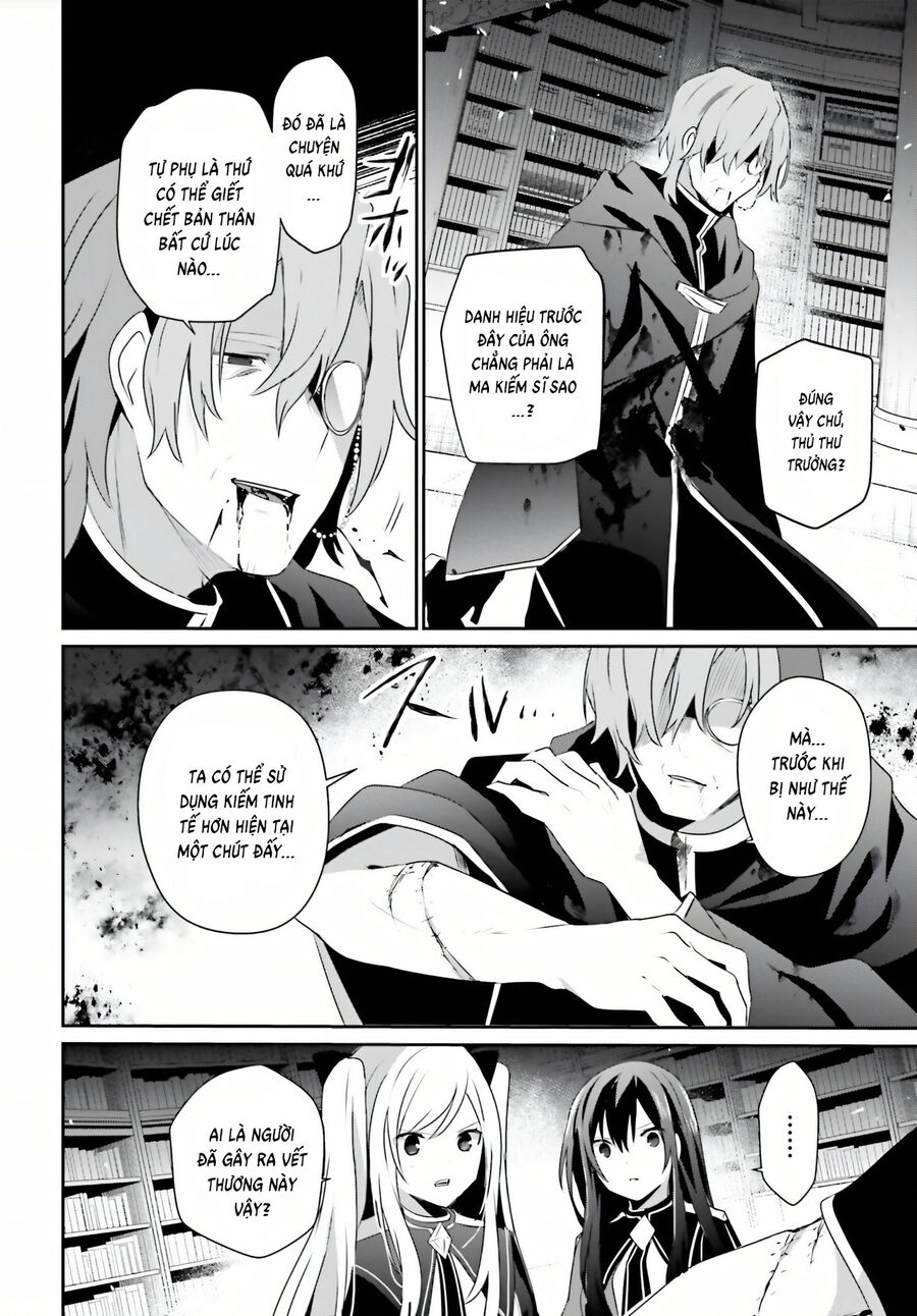 Ta Muốn Trở Thành Chúa Tể Bóng Tối!: Chapter 60.5